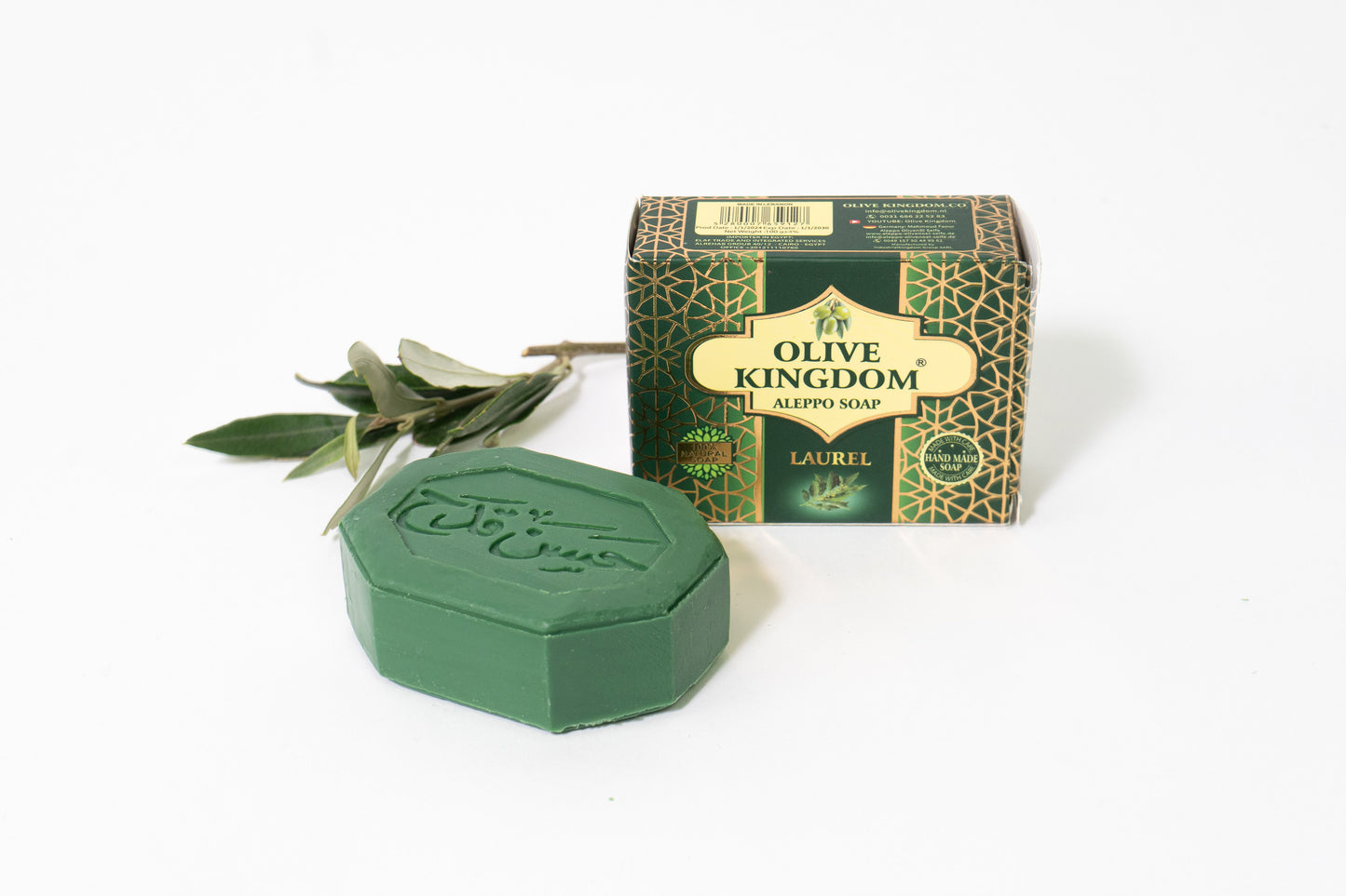 Aleppo Olivenölseife 100g – Verpackte 20% Lorbeeröl, Natürliche Pflege für Haut, Gesicht und Haar!