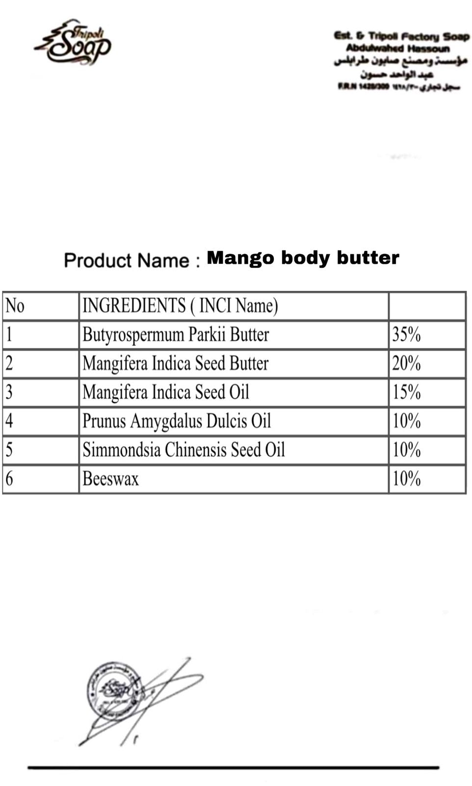 Mango Body Butter