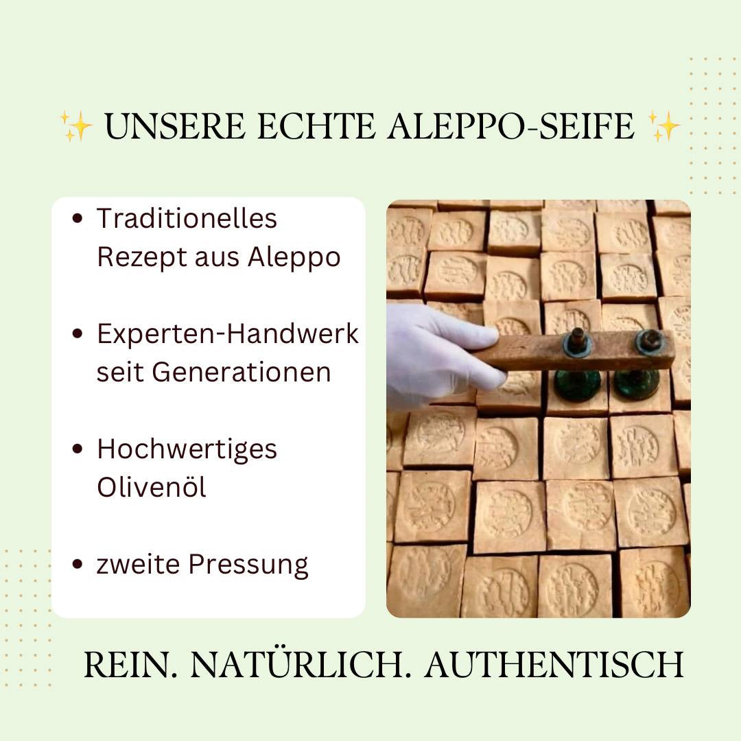 Aleppo Olivenölseife ca. 190g – Unverpackte, Naturseife, empfindliche Haut, Haarseife.