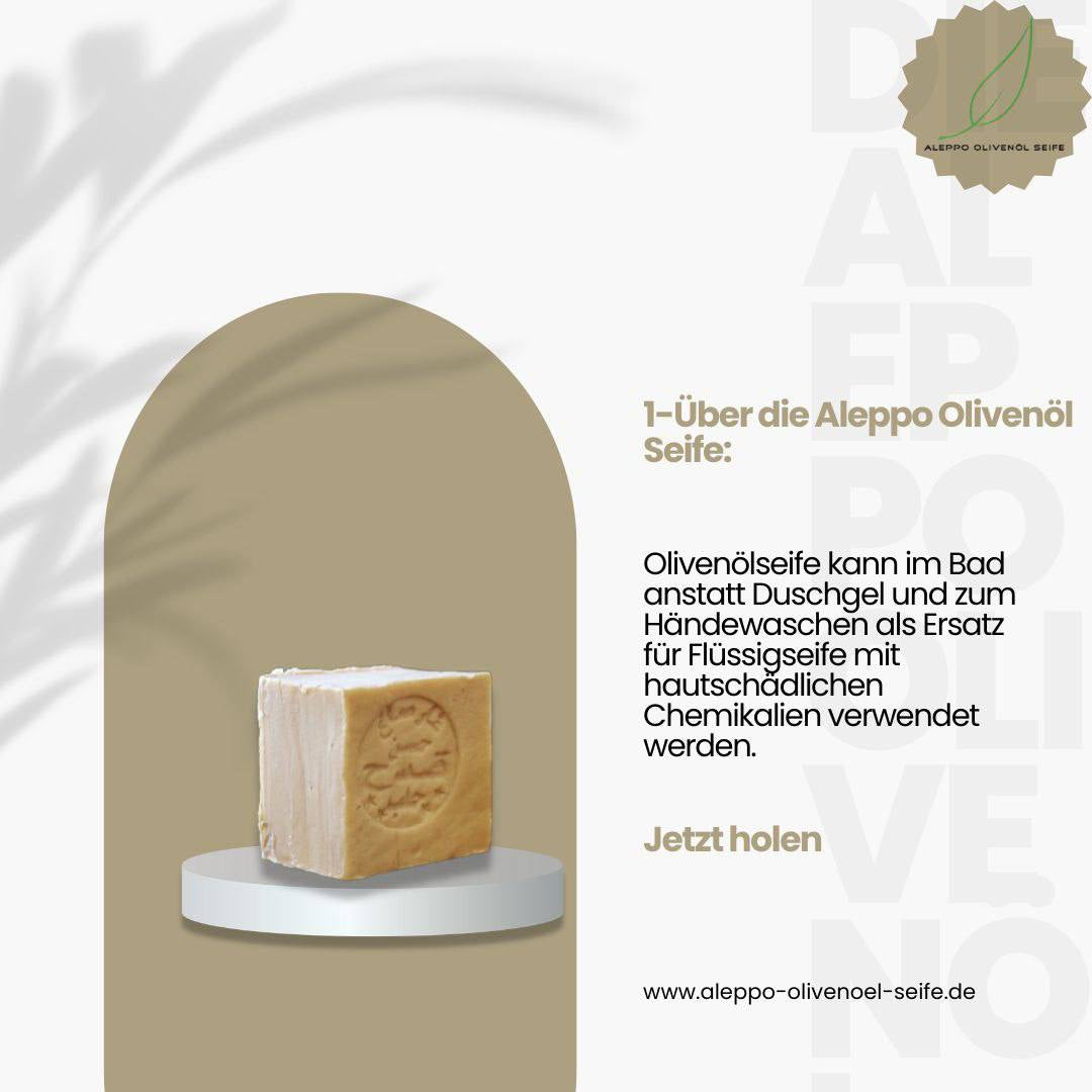 Aleppo Olivenölseife ca. 190g – Verpackt, Naturseife, empfindliche Haut, Haarseife.
