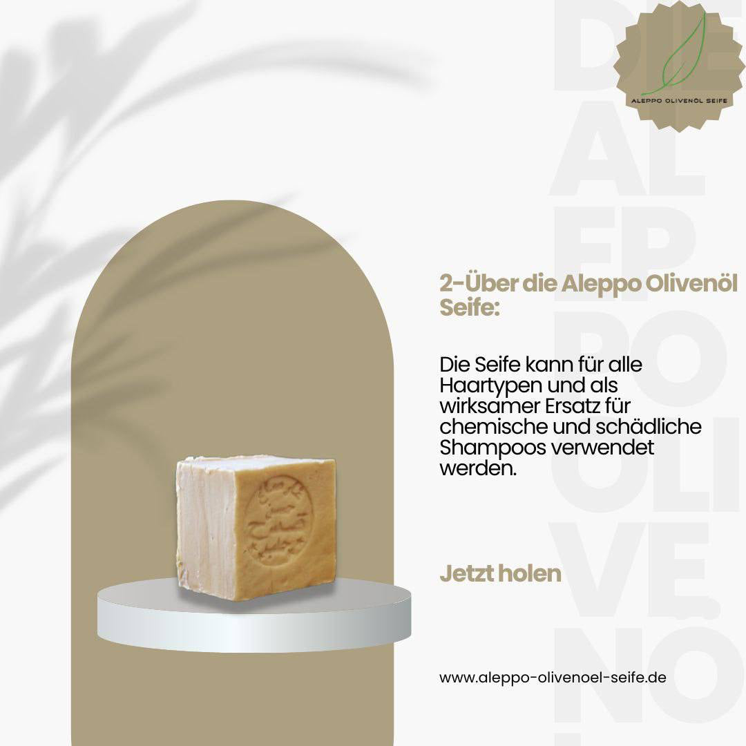 Aleppo Olivenölseife ca. 190g – Verpackt, Naturseife, empfindliche Haut, Haarseife.