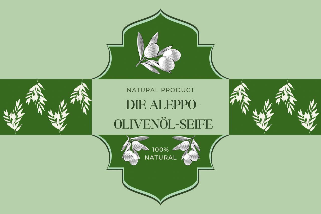 Aleppo Olivenölseife 100g – Verpackte OHNE Lorbeeröl, Natürliche Pflege für Haut, Gesicht und Haar.