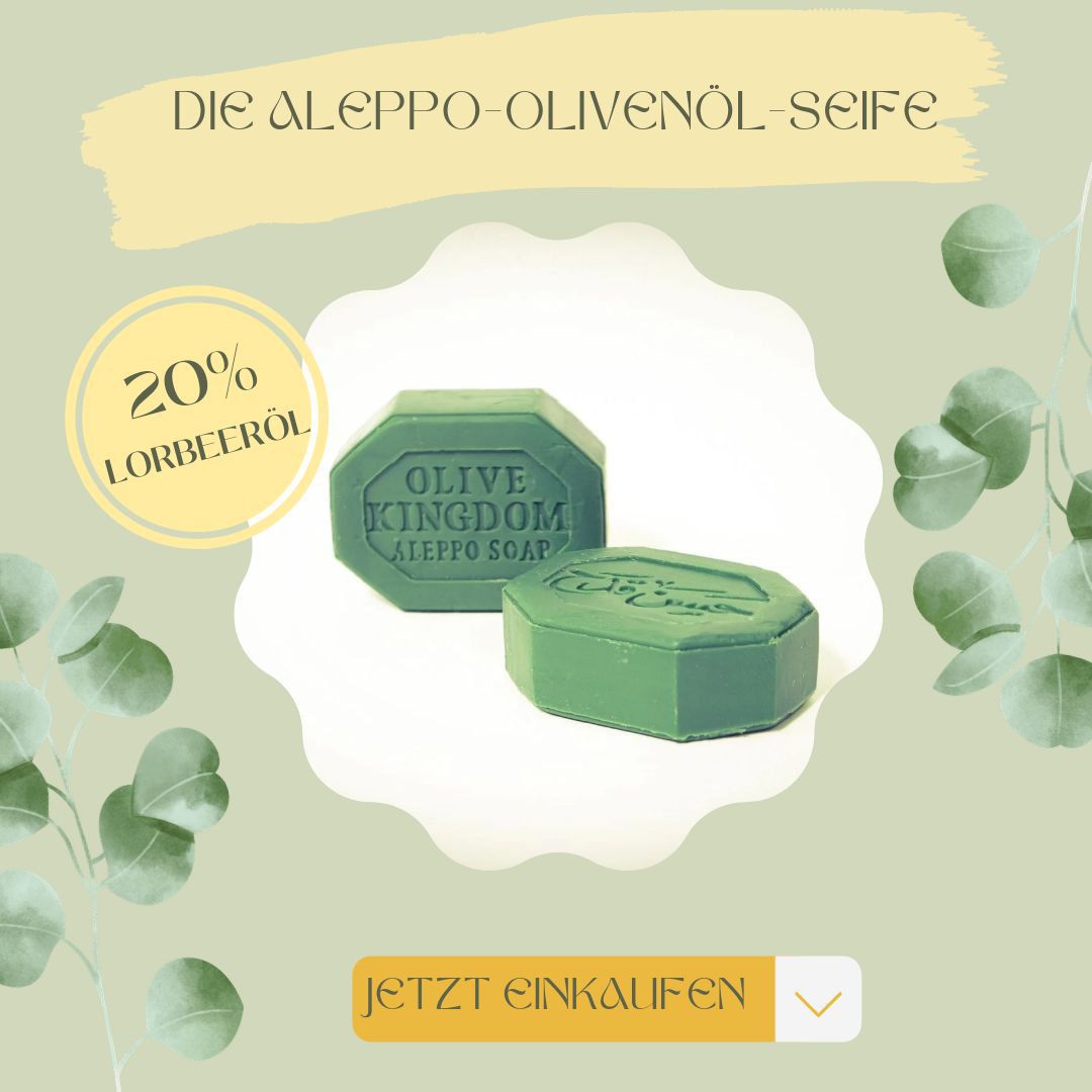 Aleppo Olivenölseife 100g – Verpackte 20% Lorbeeröl, Natürliche Pflege für Haut, Gesicht und Haar!