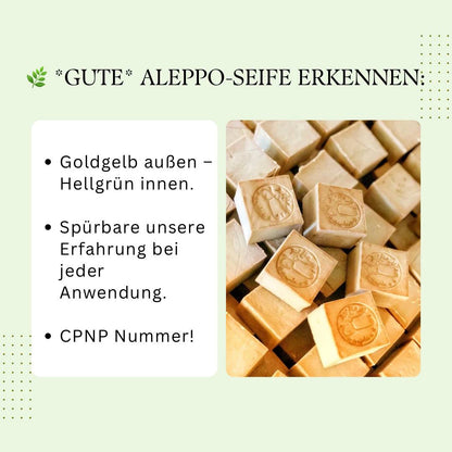 Aleppo Olivenölseife ca. 190g – Unverpackte, Naturseife, empfindliche Haut, Haarseife.