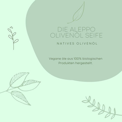 Aleppo Olivenölseife 100g – Verpackte 20%  Lorbeeröl, Natürliche Pflege für Haut, Gesicht und Haar!