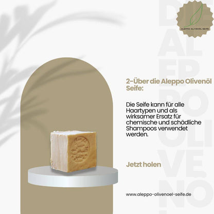 Aleppo Olivenölseife ca. 190g – Verpackt, Naturseife, empfindliche Haut, Haarseife.