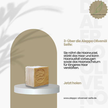 Aleppo Olivenölseife ca. 190g – Verpackt, Naturseife, empfindliche Haut, Haarseife.